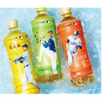 Amazon.co.jp: 【おーいお茶 大谷翔平限定ボトル】 おーいお茶